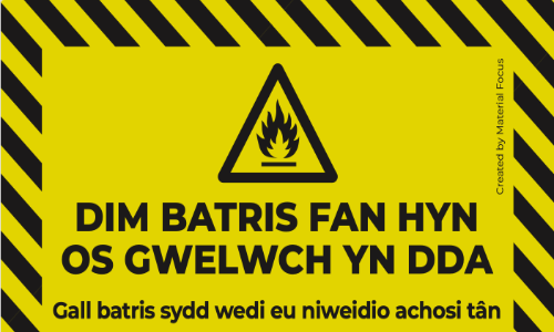 Welsh Battery Recycling poster thumbnail